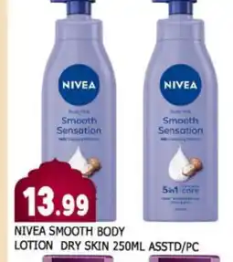 Al Madina Nivea Body Lotion & Cream offer