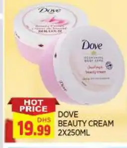 Al Madina DOVE Face cream offer