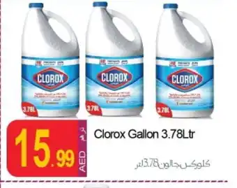 Rawabi Market CLOROX Bleach offer