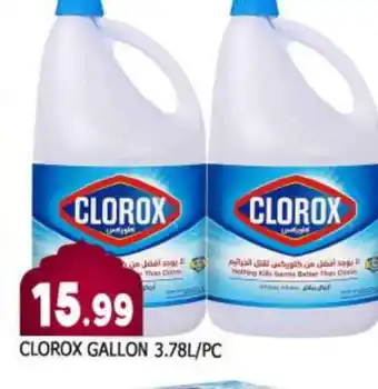 Al Madina CLOROX Bleach offer