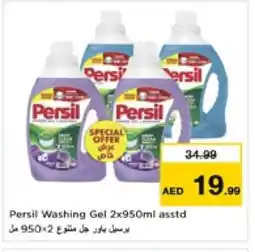 Nesto PERSIL Detergent offer