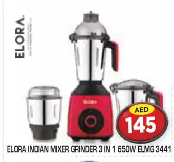 Baniyas Spike Hypermarket ELORA Mixer / Grinder offer