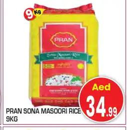 Baniyas Spike Hypermarket PRAN Masoori Rice offer