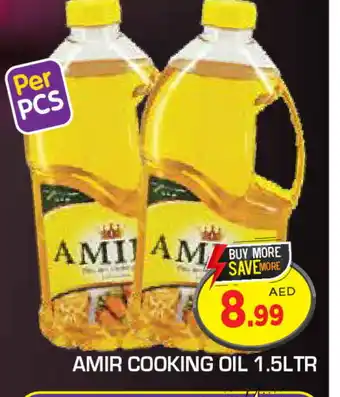 Baniyas Spike Hypermarket AMIR Cooking Oil offer