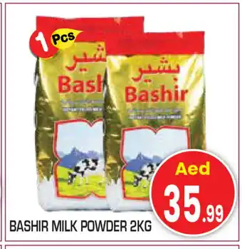 Baniyas Spike Hypermarket BASHIR Milk Powder offer