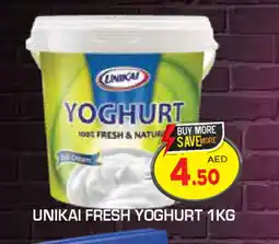 Baniyas Spike Hypermarket UNIKAI Yoghurt offer