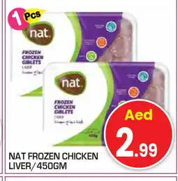 Baniyas Spike Hypermarket NAT Chicken Liver offer