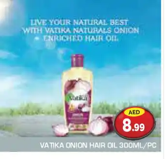 Baniyas Spike Hypermarket VATIKA Hair Oil offer