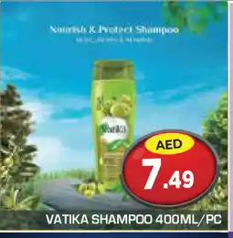 Baniyas Spike Hypermarket VATIKA Shampoo / Conditioner offer