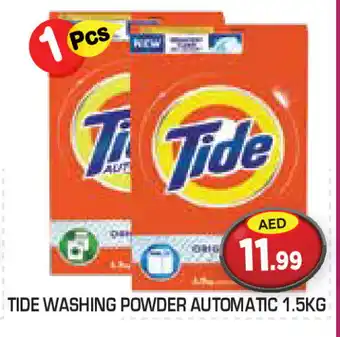 Baniyas Spike Hypermarket TIDE Detergent offer