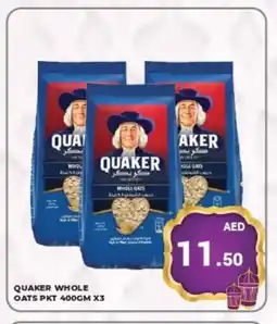 Kerala Hypermarket QUAKER Oats offer