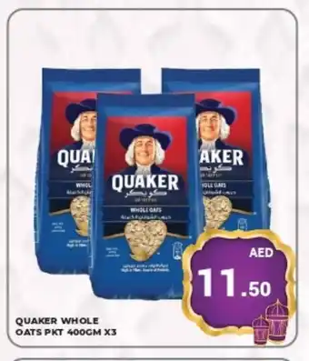 Kerala Hypermarket QUAKER Oats offer