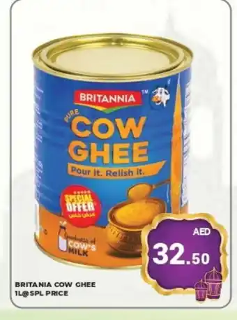 Kerala Hypermarket BRITANNIA Ghee offer