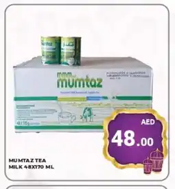 Kerala Hypermarket mumtaz Evaporated Milk offer