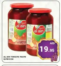 Kerala Hypermarket AL AIN Tomato Paste offer