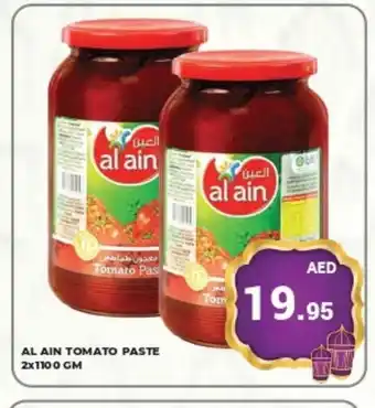 Kerala Hypermarket AL AIN Tomato Paste offer