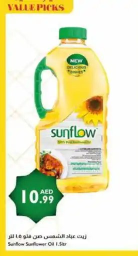 Istanbul Supermarket SUNFLOW Sunflower Oil offer