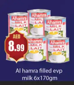 Gulf Hypermarket AL HAMRA Evaporated Milk offer