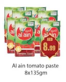 Gulf Hypermarket AL AIN Tomato Paste offer