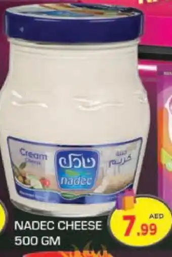 Baniyas Spike Hypermarket NADEC Cream Cheese offer