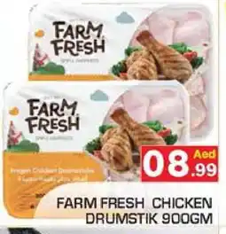 Baniyas Spike Hypermarket FARM FRESH Fresh Chicken offer