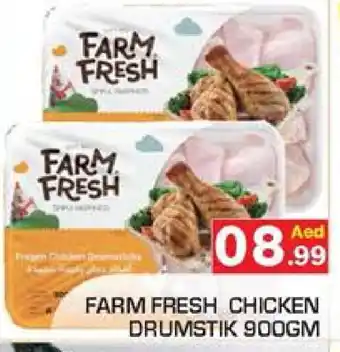 Baniyas Spike Hypermarket FARM FRESH Fresh Chicken offer