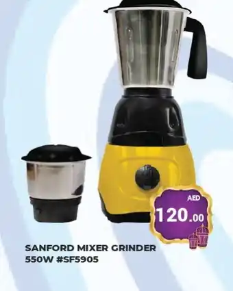 Kerala Hypermarket SANFORD Mixer / Grinder offer