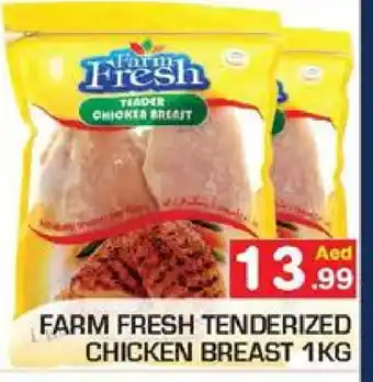 Baniyas Spike Hypermarket FARM FRESH Chicken Breast offer