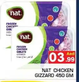 Baniyas Spike Hypermarket NAT Chicken Gizzard offer