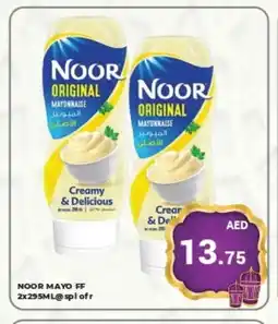 Kerala Hypermarket NOOR Mayonnaise offer