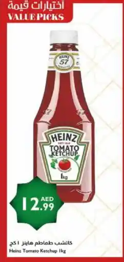 Istanbul Supermarket HEINZ Tomato Ketchup offer