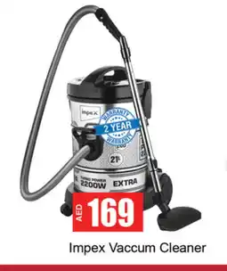 Gulf Hypermarket IMPEX Vacuum Cleaner offer