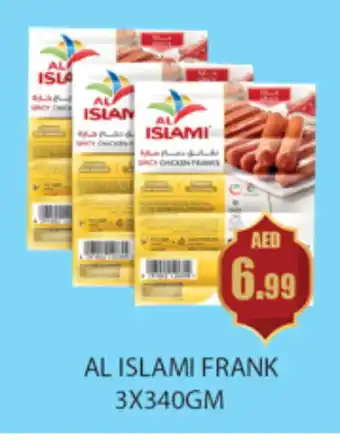 Gulf Hypermarket AL ISLAMI Chicken Franks offer