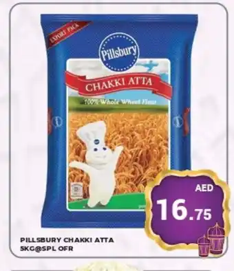 Kerala Hypermarket PILLSBURY Atta offer