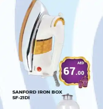 Kerala Hypermarket SANFORD Ironbox offer