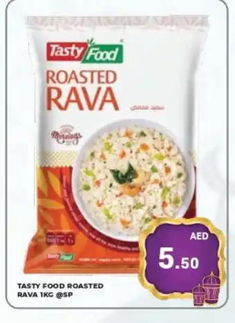 Kerala Hypermarket TASTY FOOD Semolina / Rava offer