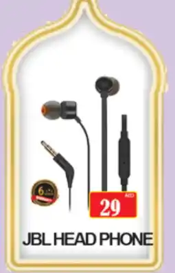 Gulf Hypermarket JBL Earphone offer