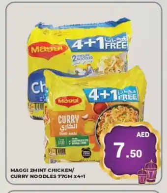 Kerala Hypermarket MAGGI Noodles offer