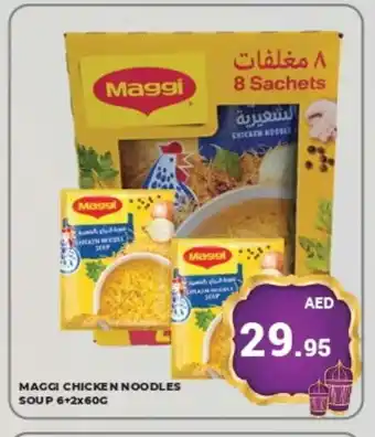 Kerala Hypermarket MAGGI Noodles offer