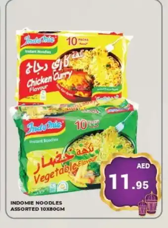 Kerala Hypermarket INDOMIE Noodles offer