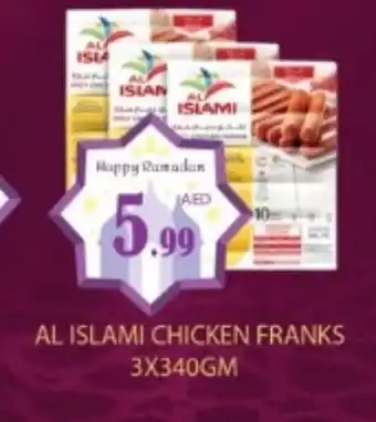 Zain Hypermarket AL ISLAMI Chicken Franks offer