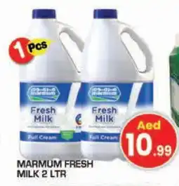 Baniyas Spike Hypermarket MARMUM Fresh Milk offer