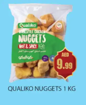 Gulf Hypermarket QUALIKO Chicken Nuggets offer