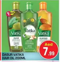 Baniyas Spike Hypermarket DABUR Hair Oil offer