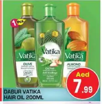 Baniyas Spike Hypermarket DABUR Hair Oil offer