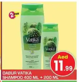 Baniyas Spike Hypermarket VATIKA Shampoo / Conditioner offer