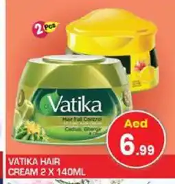 Baniyas Spike Hypermarket VATIKA Hair Cream offer