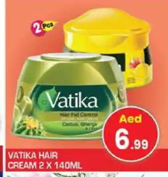 Baniyas Spike Hypermarket VATIKA Hair Cream offer