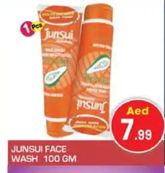 Baniyas Spike Hypermarket JUNSUI Face Wash offer