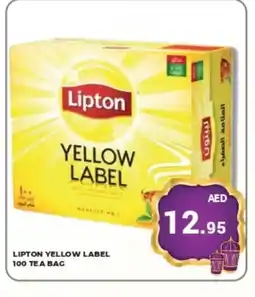 Kerala Hypermarket Lipton Tea Bags offer